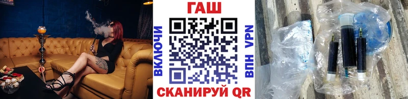 Гашиш индика сатива  Купить  Стародуб 