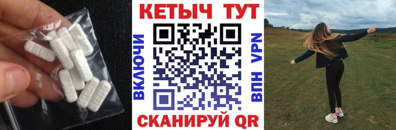 Купить закладки  Стародуб  Кетамин ketamine 