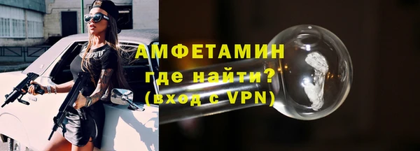 гашишное масло Зеленокумск