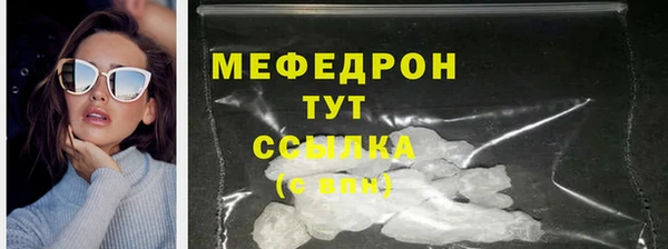 синтетический гашиш Зерноград