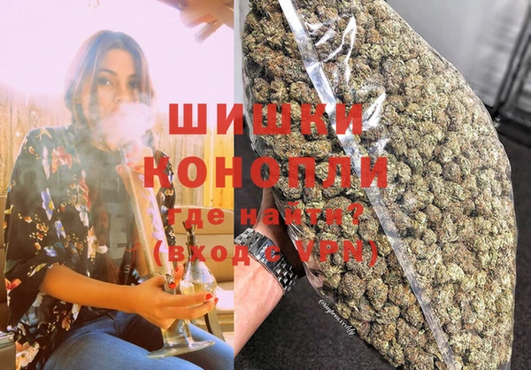 синтетический гашиш Зерноград