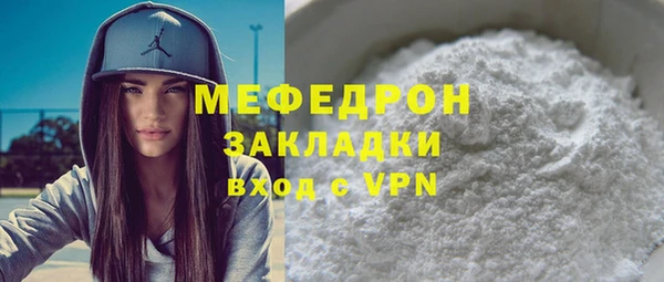 синтетический гашиш Зерноград