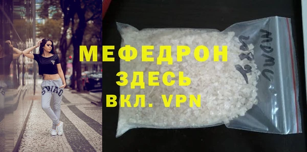 синтетический гашиш Зерноград