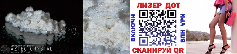 Купить закладки  Стародуб  ЛСД экстази ecstasy 
